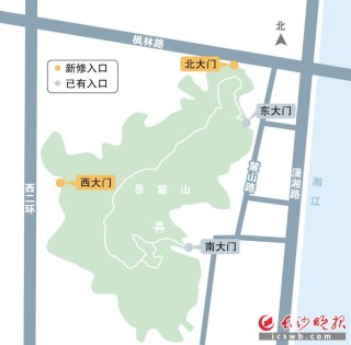 微博订阅:管家婆一肖一码资料大全-长沙岳麓山怎么去