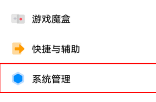 中新网:香港资料图库一免费-内退是什么意思