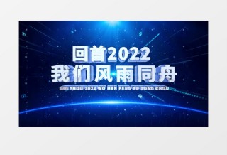 网易:2024新澳彩免费资料-火蓝刀锋哪个卫视