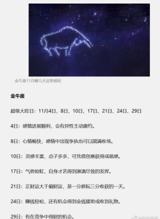 百度平台:二四六王中王香港资料-9月25日是什么星座