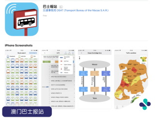 知乎：2024年澳门特马今晚开码-下周天气怎么样