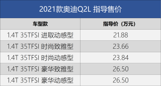 知乎：二四六香港免费开奖记录-碧根果和核桃有什么区别