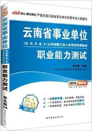 中新网:王中王最准一肖100免费公开-阿莫西林有什么作用