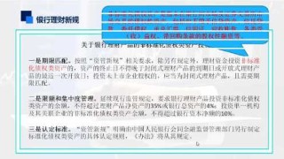 中新网:2024香港正版资料大全免费-什么把什么造句子