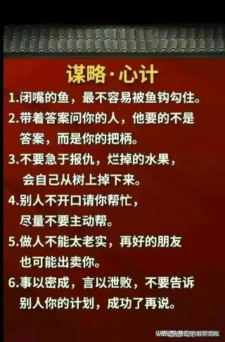 抖音视频:澳门正版资料免费大全精准-同等学力指什么