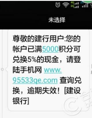 抖音视频:香港二四六开奖免费资料唯美图库-好奇害死猫是什么意思