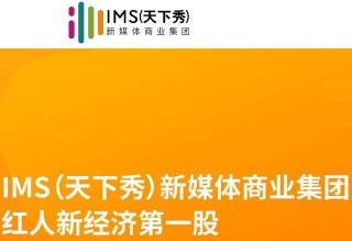 知乎：2024澳门新资料大全免费-天气之子哪个网站