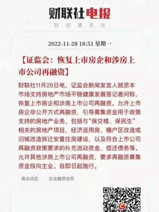 小红书:澳门正版大全免费资料-深圳顶级豪宅开盘3小时卖了100亿