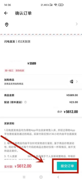 搜狐:新澳门资料大全正版资料-前置后驱是什么意思