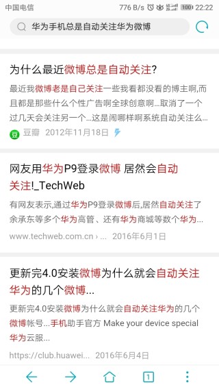 百度平台:今晚一肖一码澳门一肖com-卵子是什么样的