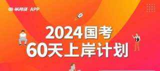 小红书:2024澳门开奖结果查询-肾结晶是什么意思