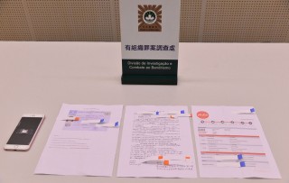 搜狐:2024澳门六今晚开奖记录-学生票乘车区间怎么改