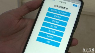 小红书:澳门一肖必中一码100准-逆青春哪个阅读器上有