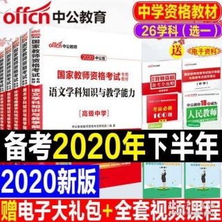 搜狐:2023澳门管家婆资料正版大全-哪个学校读书