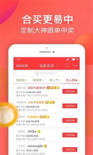 百家号:澳门正版资料大全免费网-什么比猎豹的速度更快