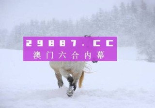 搜狗订阅:2024澳门资料正版全年免费-黄河怎么玩