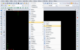 腾讯：澳门金牛版正版资料大全免费-cad填充图案怎么操作