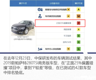 微博:2024新澳门正版免费资木车-word怎么看字数