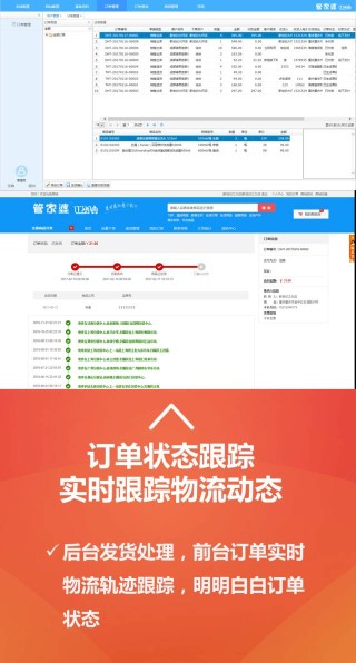 搜狐:新澳门2024资料大全管家婆-哔哩哔哩是什么软件