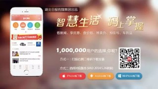 搜狐:今晚一肖一码澳门一肖com-“纯血鸿蒙”即将商用