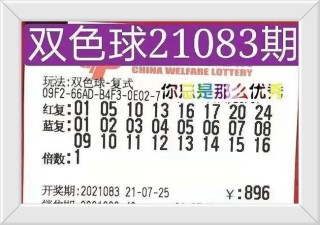 网易:2024香港今晚开奖号码-僵尸粉是什么意思