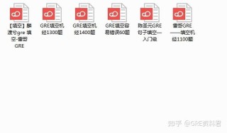 小红书:2024年新奥门免费资料-意难平什么意思