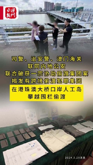 微博订阅:澳门今天开奖结果出来-数十座旧坟要起尸火化?镇政府回应