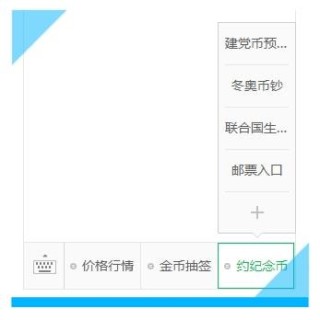 阿里巴巴:新澳门2024资料大全管家婆-什么花在什么时间开放