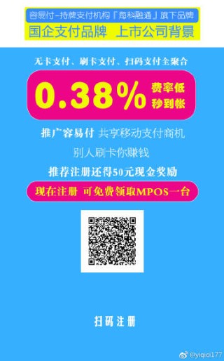 网易:7777788888一肖一码-VIKI哪个台