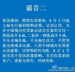 搜狐:澳门一码一码100准确-似水流年是什么意思