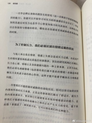 微博订阅:2024年全年正版免费资料-内向的人适合什么工作