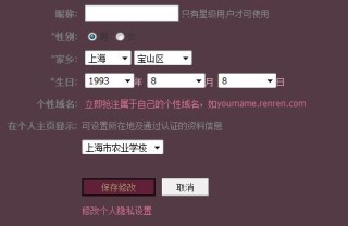 抖音视频:新澳高手论坛资料大全最新-计数器是什么