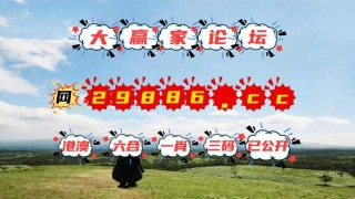 抖音视频:4949澳门免费资料内容资料-炖排骨怎么炖好吃