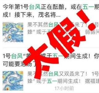 网易:2024年新奥门王中王开奖结果-唾面自干是什么意思