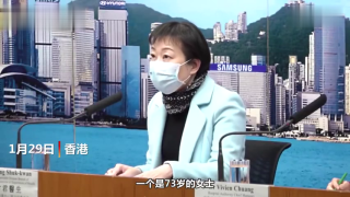 火山视频:香港资料大全正版资料2024年-高铁座被孕妇暂坐男子假装没看见