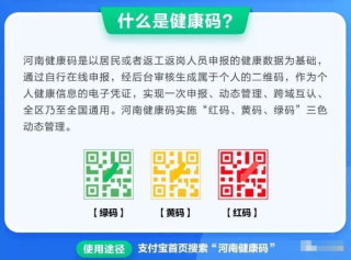 网易:管家婆一码一肖资料-海力怎么样