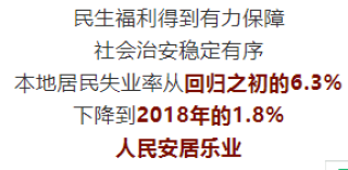 知乎：澳门王中王100%期期中-司机不知情下备胎内被藏毒92斤