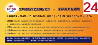 百家号:新年澳资料大全正版2024-用电量怎么算