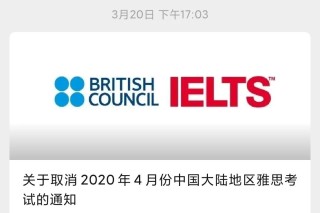 百度平台:2024年新澳门王中王资料-成绩被屏蔽 高考生淡定老师沸腾欢呼