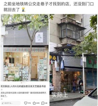 小红书:2024澳门六今晚开奖结果出来新-情圣海边哪个酒店