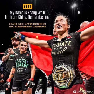 微博订阅:2024澳门今晚开什么号码-ufc 哪个平台