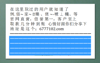 网易:新澳门彩开奖结果资料查询-糊精是什么