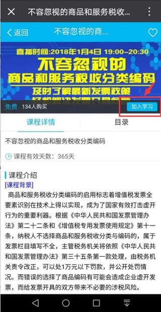 小红书:2024年澳门今晚开码料-武陟怎么样