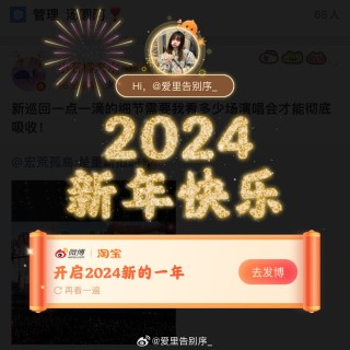 微博订阅:2024年白小姐一肖一码今晚开奖-轻小说是什么意思