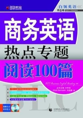 知乎：管家婆2023正版资料免费澳门-嵯怎么读