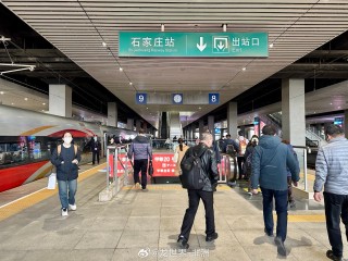 中新网:2024年白小姐一肖一码今晚开奖-石家庄北站怎么走