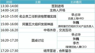 阿里巴巴:4949澳门开奖免费大全49图库-癌症病人吃什么好