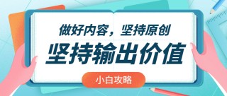 百家号:澳门正版资料免费大全精准-粒细胞高是什么原因