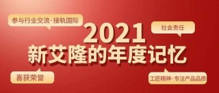 百度平台:2024澳门资料正版全年免费-酒后吃什么