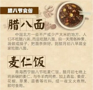 百度平台:澳门今晚一肖码100准管家娶-肾气虚吃什么中成药